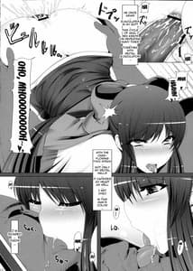 Page 15: 014.jpg | Anal Mai San | View Page!