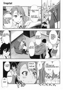 Page 3: 002.jpg | Anaru-chan no Namae wo Bokutachi wa Mada Shiranai | View Page!