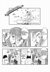Page 7: 006.jpg | Anaru-chan no Namae wo Bokutachi wa Mada Shiranai | View Page!