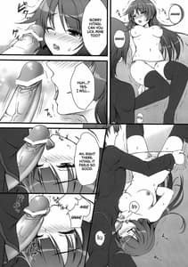 Page 12: 011.jpg | Anata ni Agerareru Mono Subete | View Page!