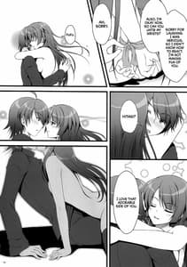 Page 16: 015.jpg | Anata ni Agerareru Mono Subete | View Page!