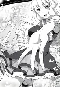 Page 2: 001.jpg | Anata ni Mezameta Oujosama | View Page!