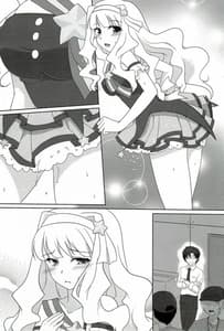 Page 4: 003.jpg | Anata ni Mezameta Oujosama | View Page!