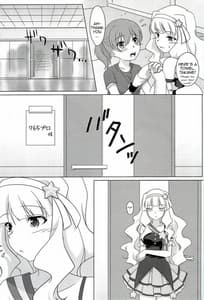 Page 5: 004.jpg | Anata ni Mezameta Oujosama | View Page!