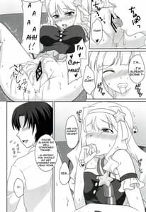 Page 9: 008.jpg | Anata ni Mezameta Oujosama | View Page!
