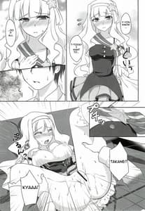 Page 10: 009.jpg | Anata ni Mezameta Oujosama | View Page!