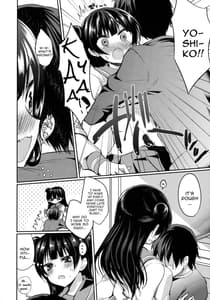 Page 5: 004.jpg | Anata ni Torokeru Yohane | View Page!