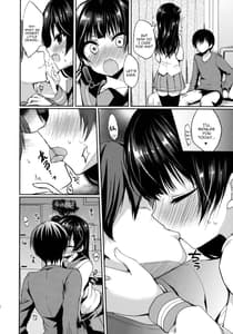 Page 7: 006.jpg | Anata ni Torokeru Yohane | View Page!