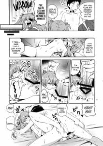 Page 10: 009.jpg | Anata no Shiranai Sekai | View Page!