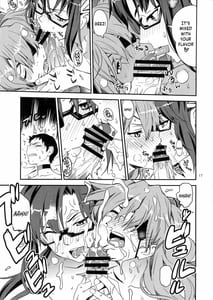 Page 16: 015.jpg | Anata no Shiranai Sekai | View Page!