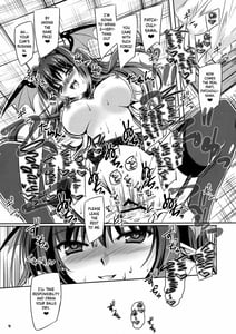 Page 15: 014.jpg | Anata no Tame ni XX Shimasu | View Page!