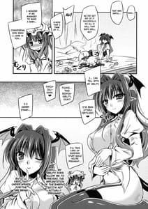 Page 16: 015.jpg | Anata no Tame ni XX Shimasu | View Page!