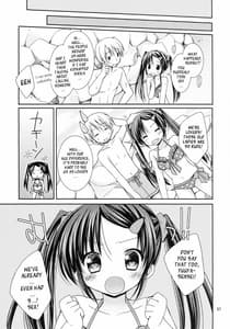 Page 6: 005.jpg | Anata no Tonari de | View Page!