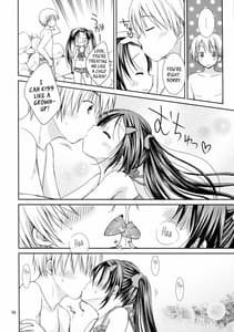 Page 7: 006.jpg | Anata no Tonari de | View Page!