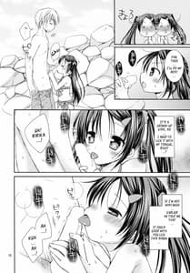 Page 9: 008.jpg | Anata no Tonari de | View Page!