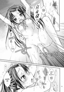 Page 14: 013.jpg | Anata no Tonari de | View Page!