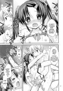Page 16: 015.jpg | Anata no Tonari de | View Page!