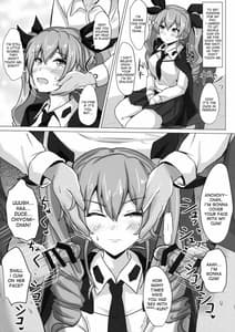 Page 7: 006.jpg | Anchovy Nee-san White Sauce Soe | View Page!