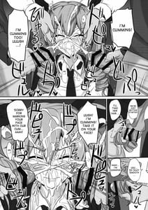 Page 8: 007.jpg | Anchovy Nee-san White Sauce Soe | View Page!