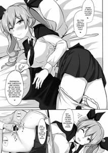 Page 16: 015.jpg | Anchovy Nee-san White Sauce Soe | View Page!