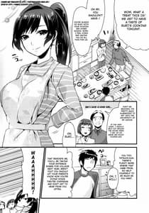 Page 3: 002.jpg | Ane Gimi | View Page!