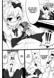 Page 7: 006.jpg | Ane no Hon | View Page!