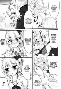 Page 16: 015.jpg | Ane no Hon | View Page!