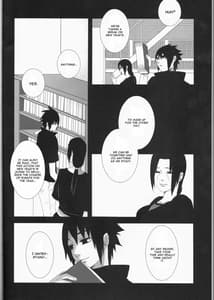 Page 6: 005.jpg | Ane to Otouto | View Page!