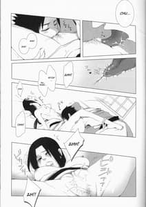 Page 7: 006.jpg | Ane to Otouto | View Page!