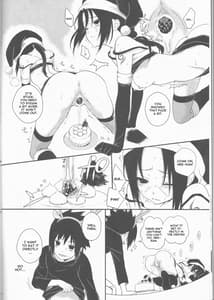 Page 14: 013.jpg | Ane to Otouto | View Page!