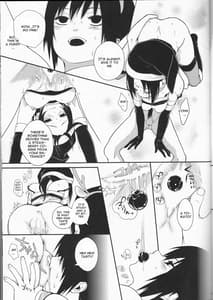 Page 15: 014.jpg | Ane to Otouto | View Page!