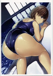Page 5: 004.jpg | Anegasaki Nene 5800 Yen | View Page!