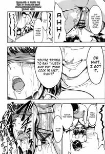 Page 11: 010.jpg | Anegasaki Nene 5800 Yen | View Page!