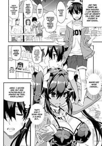 Page 3: 002.jpg | Anehama. 2 | View Page!