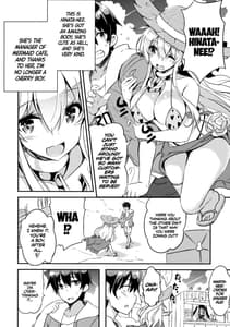 Page 5: 004.jpg | Anehama. 2 | View Page!