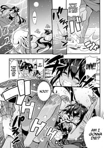 Page 8: 007.jpg | Anehama. 2 | View Page!