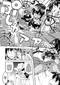 Page 13: 012.jpg | Anehama. 2 | View Page!