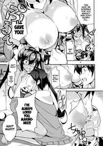 Page 14: 013.jpg | Anehama. 2 | View Page!