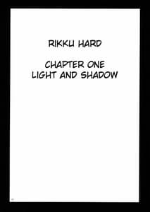 Page 12: 011.jpg | Anei Soushuuhen | View Page!