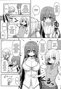 Page 5: 004.jpg | Anetomo 2 | View Page!