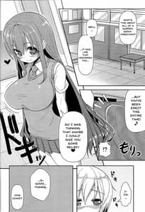 Page 9: 008.jpg | Anetomo 2 | View Page!