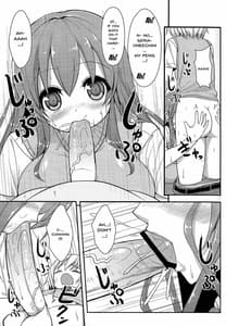 Page 14: 013.jpg | Anetomo 2 | View Page!