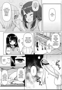 Page 6: 005.jpg | Anetomo 3 | View Page!