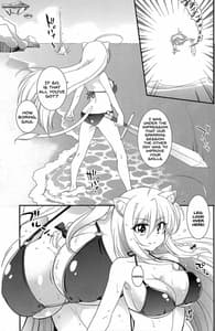 Page 3: 002.jpg | Aneue ni Sare Houdai | View Page!