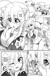 Page 4: 003.jpg | Aneue ni Sare Houdai | View Page!