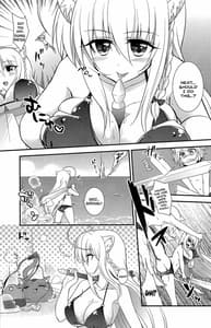 Page 5: 004.jpg | Aneue ni Sare Houdai | View Page!