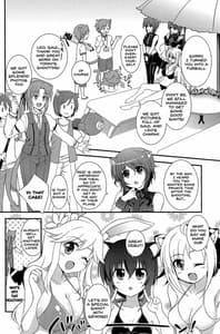 Page 6: 005.jpg | Aneue ni Sare Houdai | View Page!