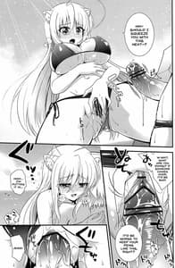 Page 11: 010.jpg | Aneue ni Sare Houdai | View Page!
