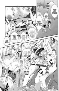 Page 13: 012.jpg | Aneue ni Sare Houdai | View Page!