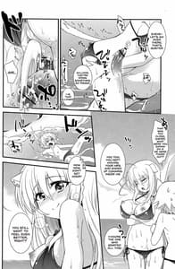 Page 14: 013.jpg | Aneue ni Sare Houdai | View Page!